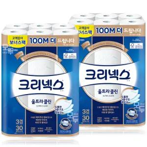 크리넥스 울트라클린 3겹 25M 30롤x2팩 (보너스팩) /화장지 두루마리