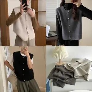 개미물류 단추니트조끼 페미닌룩 봄 여성의류 코디 데일리룩 니트조끼 가을 베스트 간절기 레이어드