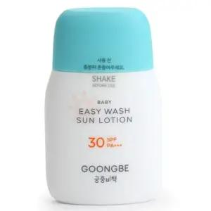 궁중비책 이지워시 선로션 60g SPF30 PA+++