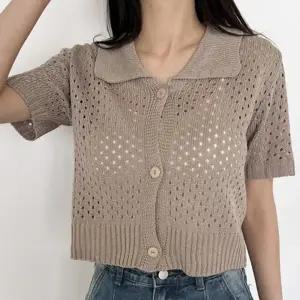 여성 여자 니트 가디건 티 카라 봄 여름 레이어드 기본 베이직 데일리 캐주얼 일상 펀칭 데이트 하객 오피