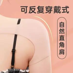 남자어깨뽕 어깨패드 고급 어좁이 어깨 소개팅 버프 패드