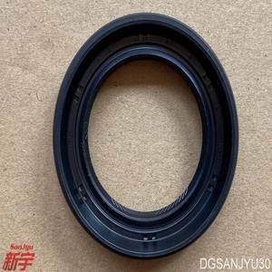 OUTLANDER1 CU2W EVO789 CN9A 오일 도장 TM FR DIFF 케이스 MD758763 사이즈 41x61x9x13.5