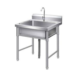 탕비실 싱크대 보조 주방 찬장 캠핑장 식탁위 백조씽크 소형씽크대 개수대 미니주방 플라스틱