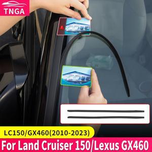 토요타 2010- 랜드 크루저 프라도 150 렉서스 GX460 앞유리 웨더스트립 소음 감소 씰 자동차 액세서리 실리