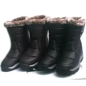 털신발 푸르네 남성방한화 체인 겨울부츠 털신 미끄럼방지