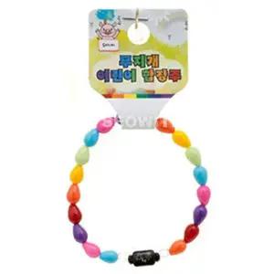 어린이 팔찌 염주 돼지 불교 무지개 자개 띠