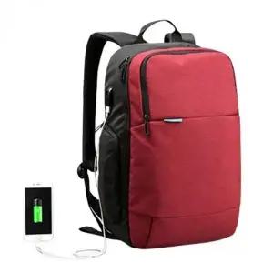 남녀공용 USB 충전 백팩 여행용 출장 가방