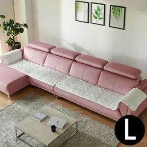 600x2100 화이트 L 냉감사 HS매트 쇼파방석