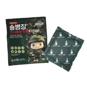 송병장 대용량 핫팩 손난로 휴대용 대형 포켓용 국산 군용 150g, 120개