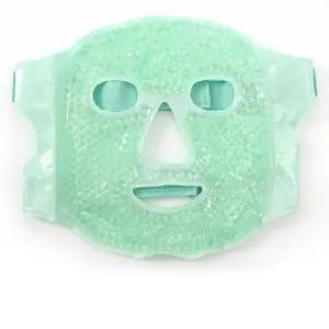 냉온 얼굴 찜질팩 그린 얼음찜질팩 눈찜질 온열눈마사지기