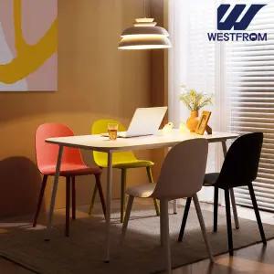 [웨스트프롬] 엘라 1200 화이트 라운드 테이블(식탁) + 체어 4개