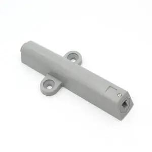 날개형 원터치 빠찌링 2개 세트 자석 푸시오픈 도어캐치