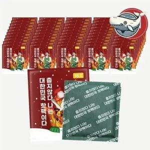 JT 핫팩 150G 50매 포켓용