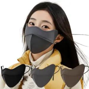 골프 방한마스크