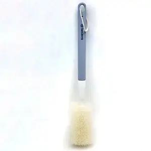 젖병솔 텀블러세척 설거지솔 물병 세척솔 수세미 병솔