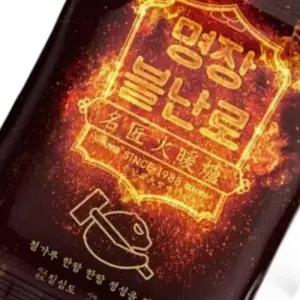 핫팩대용량 휴대용핫팩 핫팩 30개 특대 140g 포켓 핫팩 휴대용 생리 대용량 주머니 선물용 배찜질팩