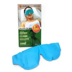 비제이마켓 국산 눈케어 냉찜질팩 눈냉찜질팩 쿨링시트 냉찜질패치