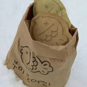 흔드는 핫팩 붕어빵 손난로 10매 슈붕이 팥붕이