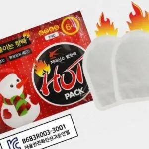 (100팩묶음)양말에 붙이는 핫팩 발난로 2개입 발핫팩