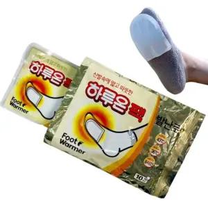 연못시장 발난로 핫팩 붙이는 발 국산 발바닥 신발 겨울용품 5세트