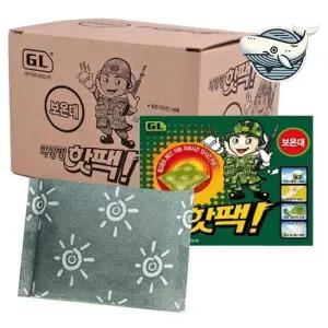 무결 휴대용 군용 핫팩 따뜻한 손난로 10매 비상용 일회용핫팩 핫팩제조업체 핫팩디자인