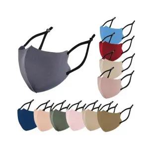 (12 네오플랜 Color) 컬러 끈조절 마스크 3D 패션 연예인 마스크 블랙끈 마스크