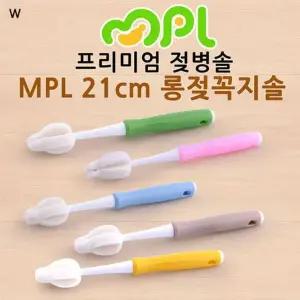 [모두모아]엠피엘 롱젖꼭지 솔10P 젖꼭지솔 젖병솔 청소솔 엠피엘저꼭지솔