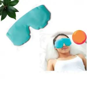 눈마사지 냉 찜질팩 한