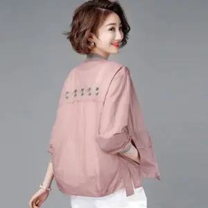 로미홀리 여성점퍼 통기성우수한 자외선차단 봄 여름 가을 자수솔리드 재킷