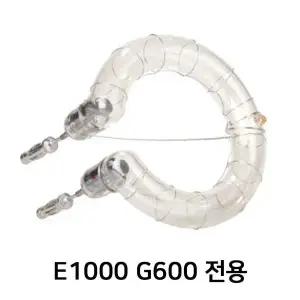 [셀러에이드]전용 E1000 타입 G600 사진조명 플래시 튜브 플