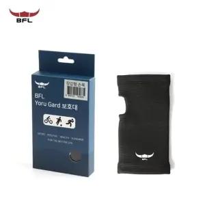 장갑형 손목 보호대 팔목 지지 압박 슬리브 아대