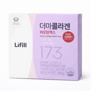 [웰빙창고] 라이필 더마콜라겐 비오틴맥스 50포 1개