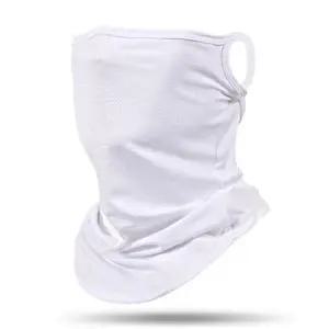 ( )윈드 메쉬 귀걸이형 멀티스카프(화이트) 여름넥워머