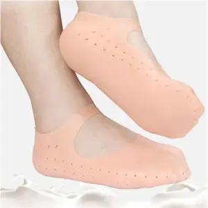 [모두쇼핑]보습 실리콘 덧신 발각질 풋케어 양말 각질패드 실리콘각질패드 발뒤꿈치패드 풋패드 발각질제거