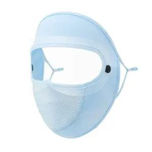 ( )여름 쿨링 안면 마스크(블루)