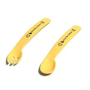 이에스숍 스푼 한진 베이비세트 옥수수식기 케이스 유아 포크