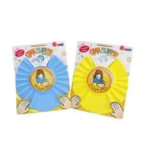 이에스숍 욕실용품 세면 화장실 비누 베이비버블샴푸캡 옷걸이 생활낙원 다용도