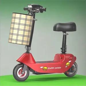 출퇴근 앉아서타는 스쿠터 전기 퀵보드 전동키보드