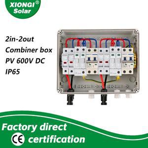 XIONGISolar 광전지 PV 결합기 상자 번개 보호 2 입력 출력 DC 600V MCB SPD 1000VFuse 방수 IP65