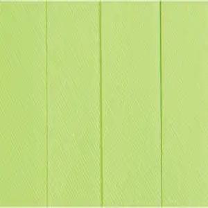 라이트 117-206-628 엑스트라 와이드 더블 폴드 바이어스 테이프 라임 그린 3야드