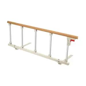 침대 낙상 방지대 울타리 4단 측면 방지 2베이스 안전 가드 나뭇결 두꺼운