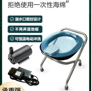 접이식좌욕의자 체어 변기 강관스툴 레드 좌욕기