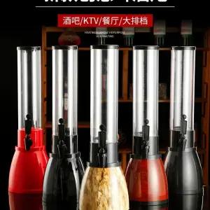 맥주타워 폭탄주 홈파티 하이볼제조기 맥주캐그 캠핑