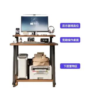 컴퓨터책상 공간활용 좁은공간 협소책상 노트북테이블 소형