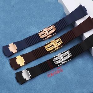아테네 관측 탐색을 실리콘 시계 호환용 호환용  1183 Ulysse Nardin 고무 밴드 호환 용 용 방수