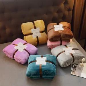 모포 판촉물 75x100 블랭킷 학생 이불 레져 캠핑담요 캠핑 겨울 무릎 극세사담요