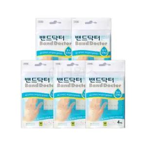 밴드닥터 아쿠아 드레싱밴드A 중형 (M) x 5개세트