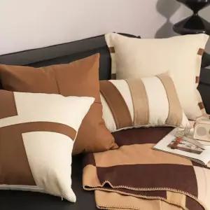 럭셔리 커피베이지 가죽쿠션 인테리어 가죽 방석 북유럽