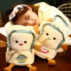 극세사 캐릭터 무릎담요 휴대용 사무실 담요 캠핑 거실 학교 캠핑 차박 수험생