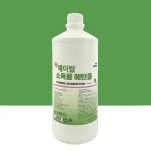에이탑 소독용 에탄올 1L